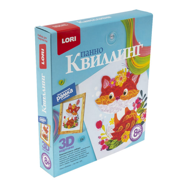 Квиллинг. Панно "Лисёнок" (арт. Квл-029)