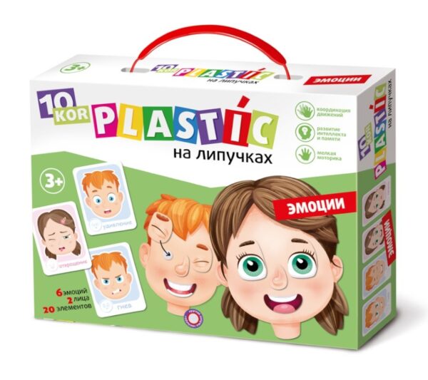 Настольная игра "Plastic на липучках. Эмоции" в коробке.