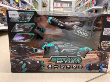 Машина на р/у (Арт. SY069B)