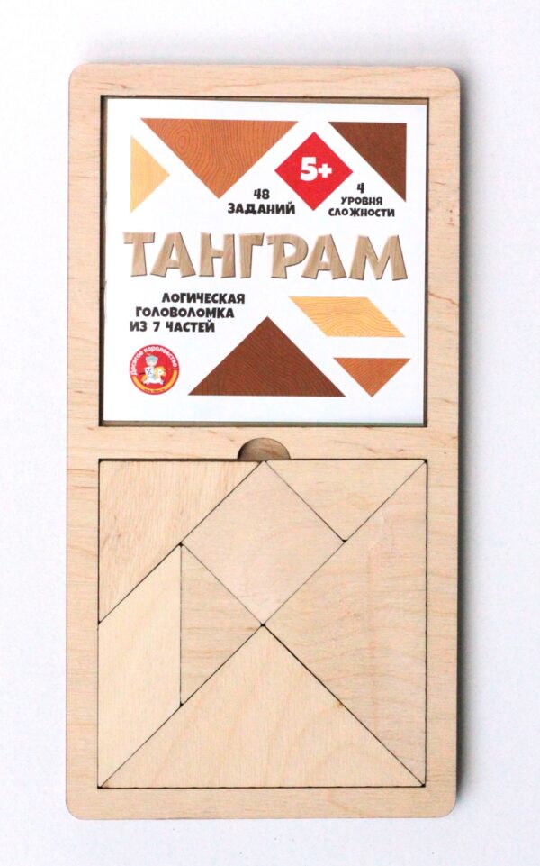 Игра головоломка деревянная "Танграм" (Арт. 00787)