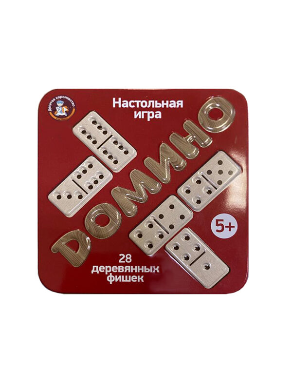 Игра настольная деревянная "Домино" (Арт. 02990)