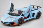 Машинка Die-cast "Lamborghini" (Арт. 24313) 1