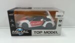 Машинка Die-cast "Lykan HyperSport" (Арт. 32013) 2