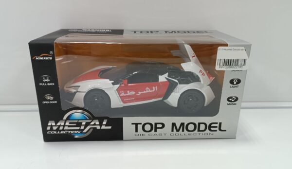 Машинка Die-cast "Lykan HyperSport" (Арт. 32013) 2