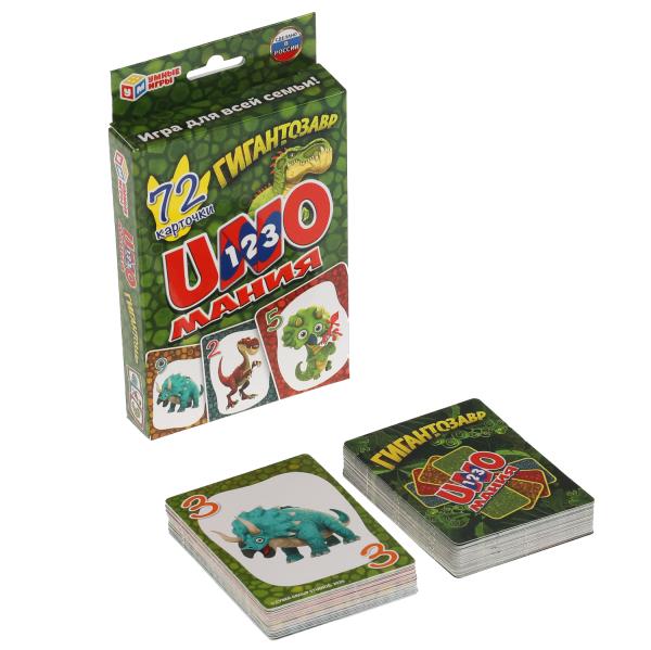 Развивающие карточки «Гигантозавр. Уномания» ТМ «Умные игры» (арт. 305882)