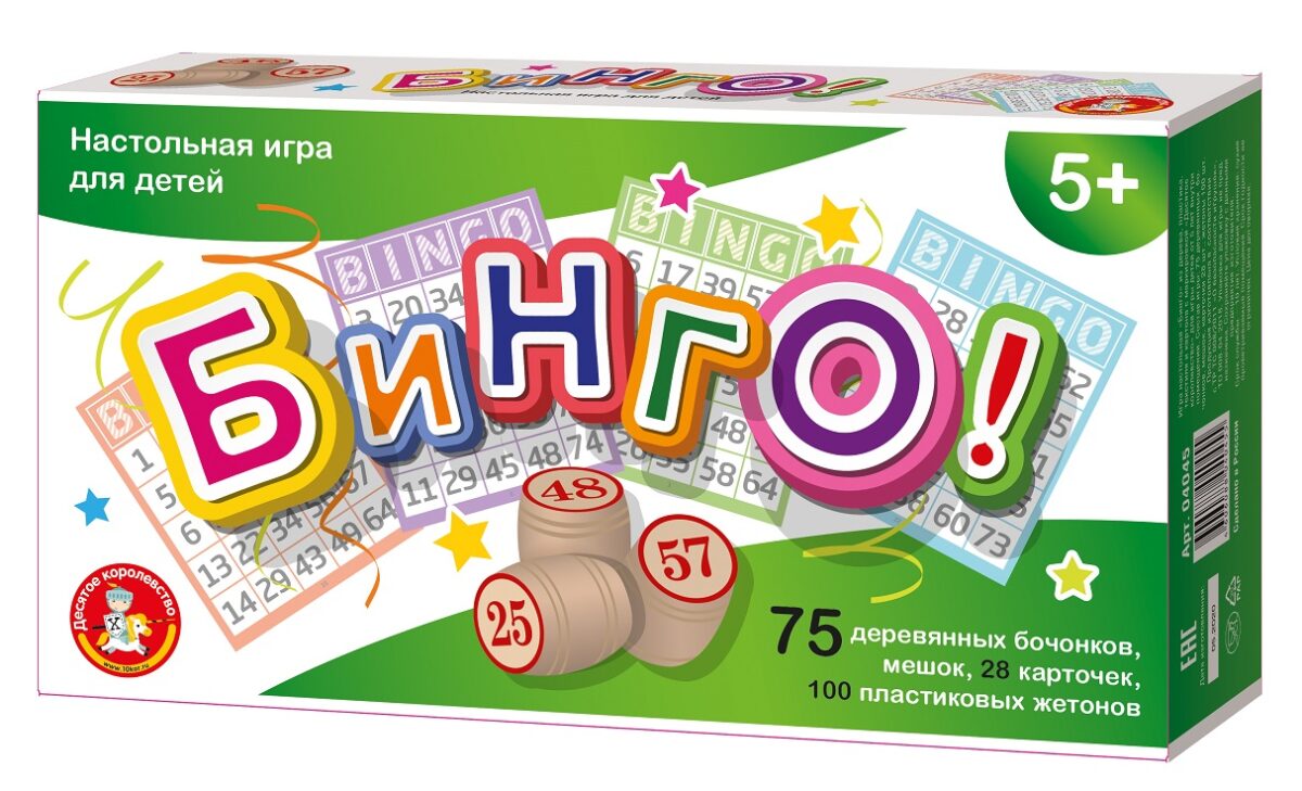 Игра настольная "Бинго" (Арт. 04045) 1