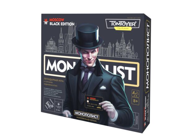Игра настольная "Монополист. Black Edition" с терминалом для карт (Tom Toyer) (Арт. 05060)
