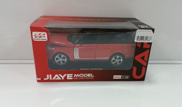 Машинка Die-cast "Range Rover" (Арт. 32183) 2