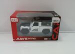 Машинка Die-cast "Land Rover" (Арт. 32563) 2