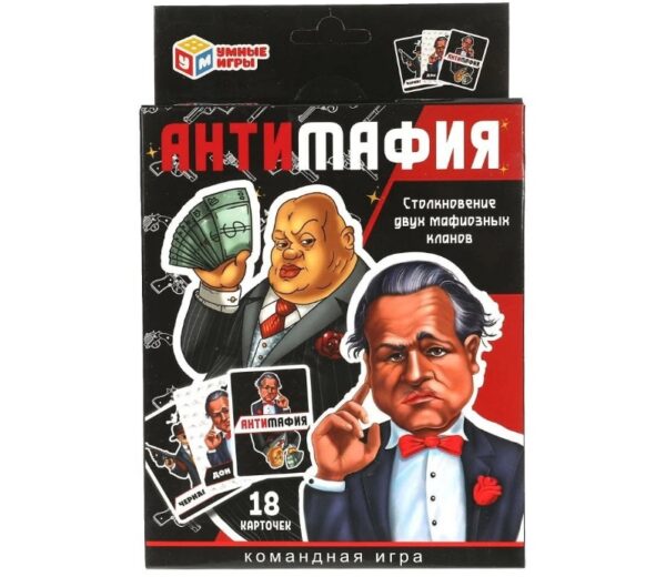 Командная игра «Антимафия» ТМ «Умные игры» (арт. 315896)