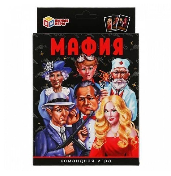 Командная игра «Мафия» ТМ «Умные игры» (арт. 299781)