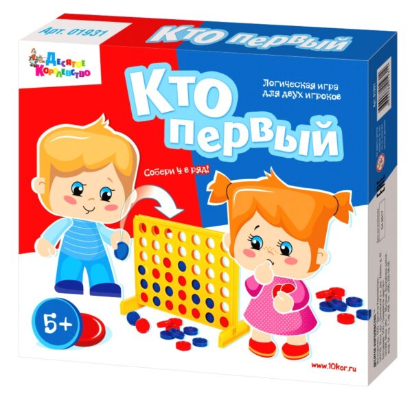 Игра настольная "Кто первый" (Арт. 01931)