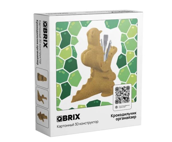 QBRIX Картонный 3D конструктор "Крокодильчик органайзер" (арт. 20037) 1