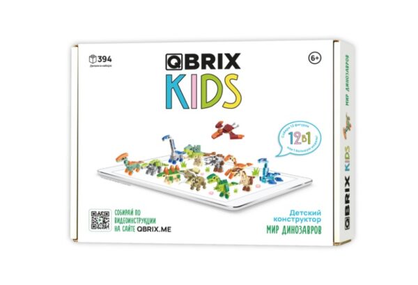 Конструктор QBRIX KIDS "Мир динозавров" (арт. 30025)