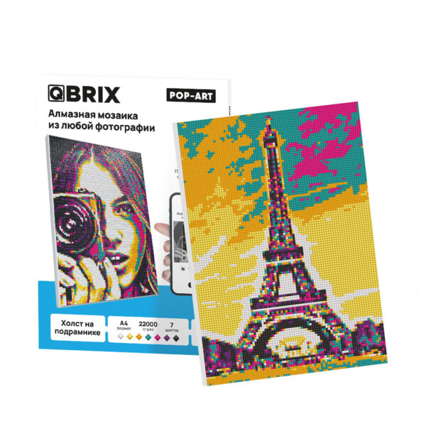 QBRIX Алмазная фото-мозаика на подрамнике POP-ART А4 (арт. 40006)
