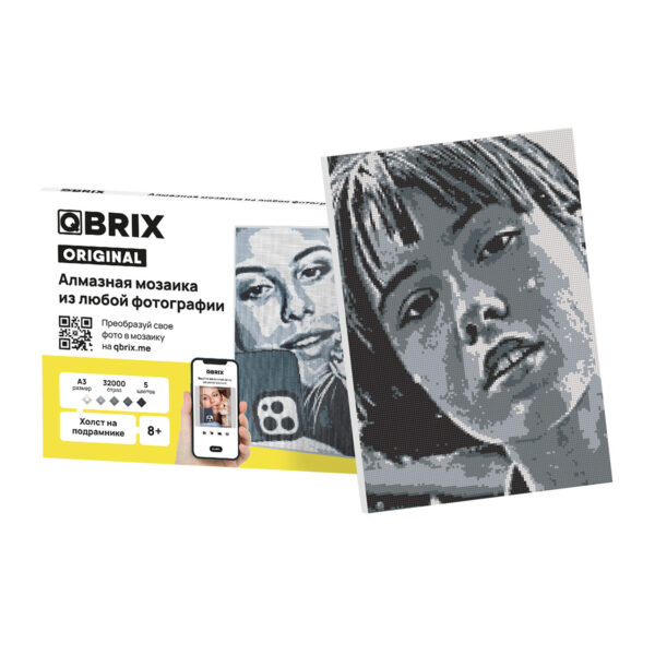 QBRIX Алмазная фото-мозаика на подрамнике ORIGINAL А3 (арт.40007)