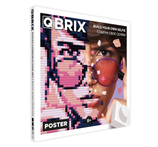 QBRIX - POSTER  Фото-конструктор (арт. 50003) 1