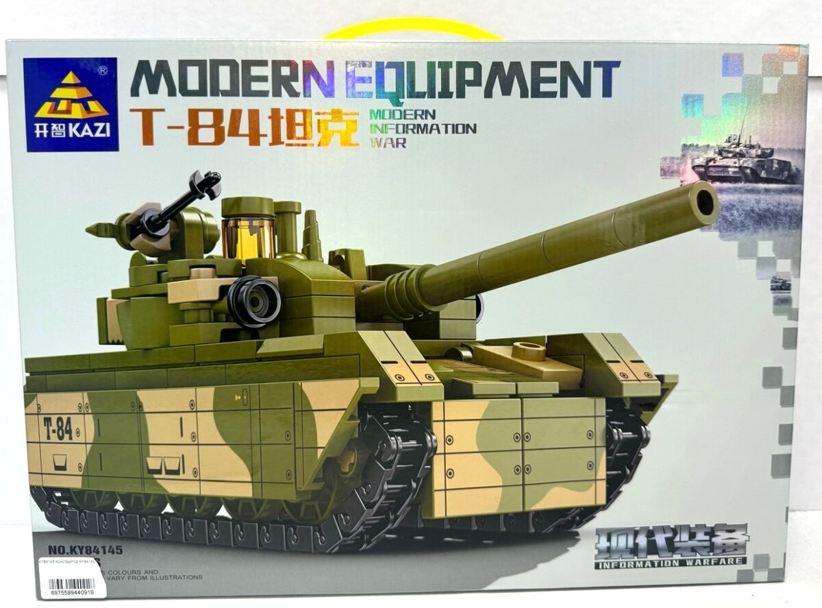 Конструктор Kazi "Танк T-84" (Арт. KY84145) 1