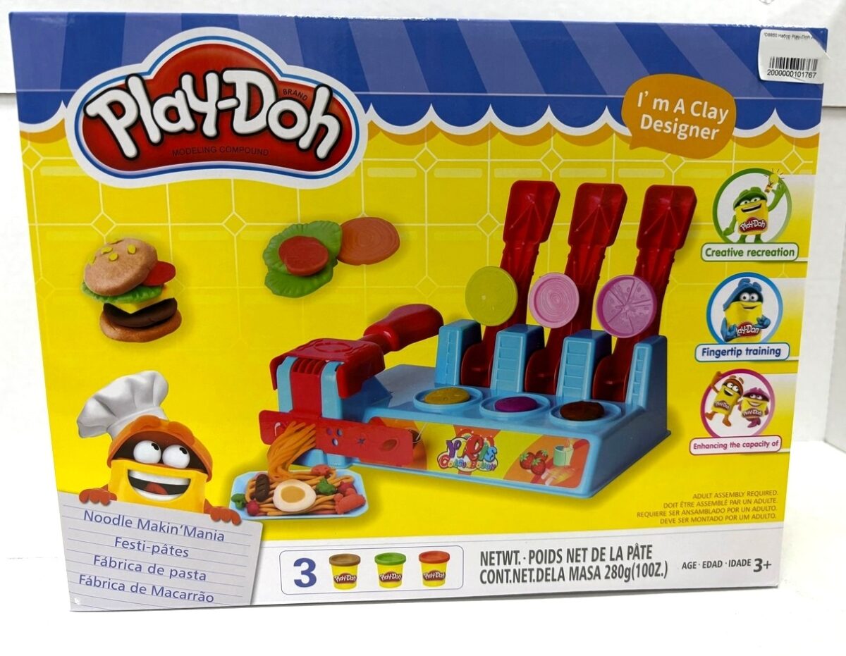 Набор Play-Doh "Бургеры на гриле" (Арт. PD8850) 1