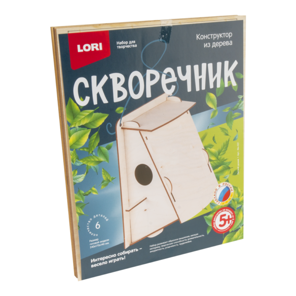 Конструктор из дерева. Скворечник "Лесной домик" (арт. Фн-021) 1