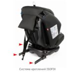 Удерживающее устройство для детей "Siger Ультра ISOFIX", гр.0+/ I/II/III, антрацитово-серый 8