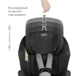 Удерживающее устройство для детей "Siger Ультра ISOFIX", гр.0+/ I/II/III, антрацитово-серый 10