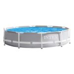 Бассейн каркасный "Intex 26700NP" в коробке. 1