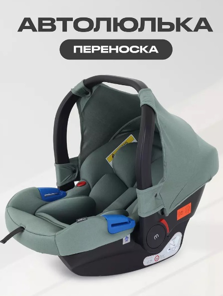 Автокресло "MOWBaby STEP", цвет Green (Арт. UB516)