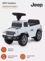 Машинка-каталка "JEEP GLADIATOR", цвет white-белый (Арт. 664) 1