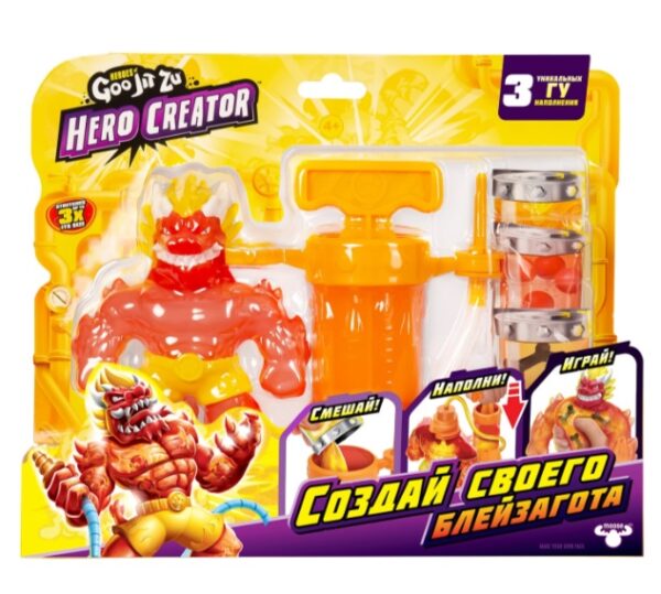 Игровой набор GooJitZu "Создай Своего Героя Блейзагот Hero Creator" тянущаяся фигурка