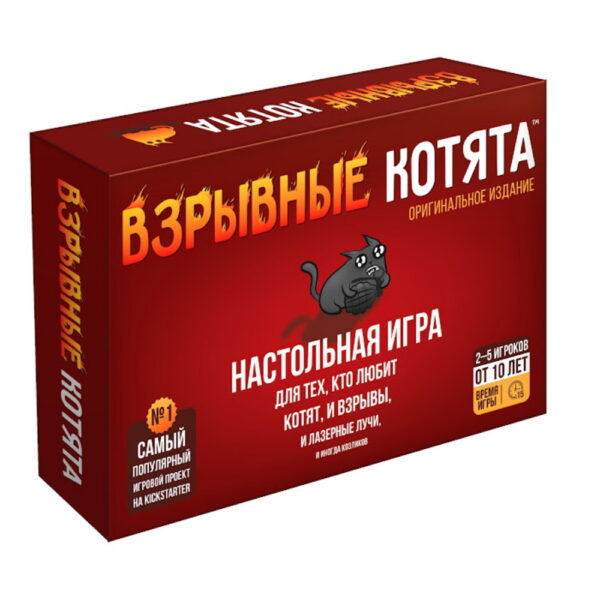 Настольная игра "Взрывные котята" (Арт. 915083)