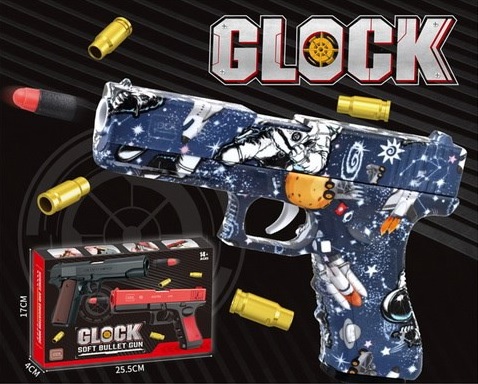 Пистолет Glock с пулями и гильзами (Арт. 1011)