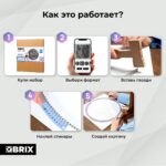 Картина нитями по фото Qbrix (Арт. 41000) 4