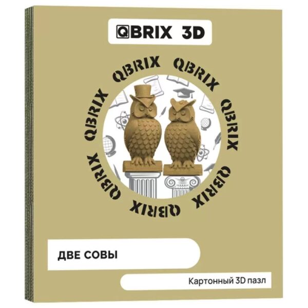 QBRIX Картонный 3D конструктор "Две совы" (Арт. 20034)