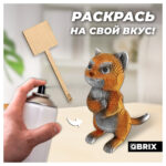 QBRIX Картонный 3D конструктор "Протестный Мяу" (Арт. 20046) 4