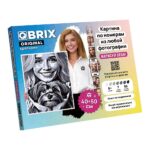 Картина по номерам из любой фотографии QBRIX ORIGINAL 40×50 1