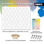 Картина по номерам из любой фотографии QBRIX ORIGINAL 40×50 3