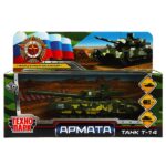 Модель металл «Армата Танк Т-14» ТМ «Технопарк» (Арт. ARMATA-12MIL-GN) 1