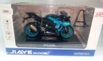 Мотоцикл Die-cast "Yamaha" (Арт. 12043) 2