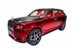 Машинка Die-cast "Rolls Roys Cullinan Mansory" (Арт. B2408) 2