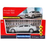 Машина металл  «Mercedes-Benz S-Class V223» ТМ «Технопарк» (Арт. SCLASS-13-SR) 1