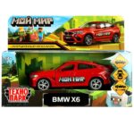 Машина металл «BMW X6. Мой мир» ТМ «Технопарк» (Арт. X6-12-MW) 1