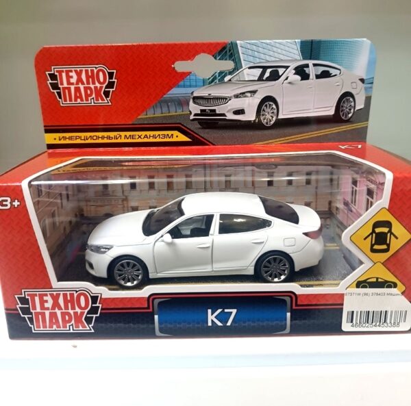 Машина металл «Kia K7» ТМ «Технопарк» (Арт. 67371W) 2
