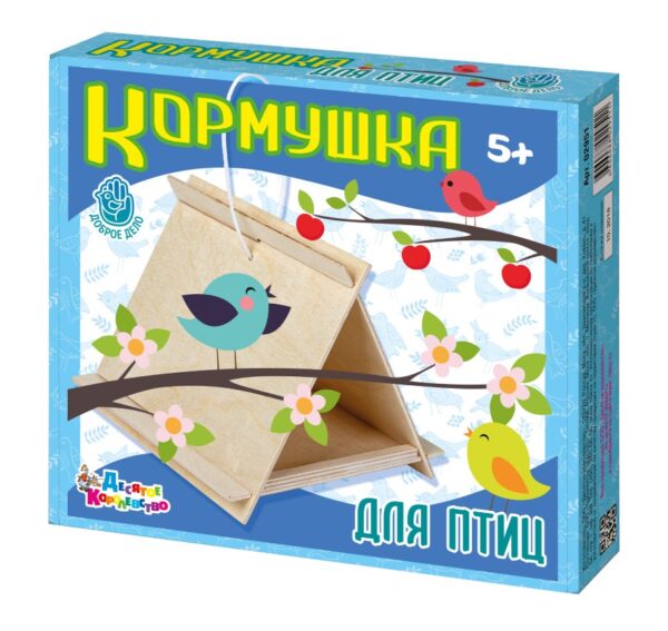 Кормушка для птиц (Арт.02951) 1