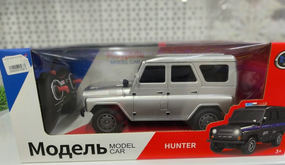 Машина на р/у “УАЗ Hunter”, цвет серебро (Арт. JY-4025S) 2