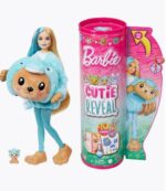 Barbie Cutie Reveal Chelsea Costume Оригинал 1