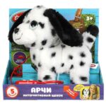 Интерактивная игрушка «Щенок Арчи» ТМ «Мой питомец» (Арт. HTL2423) 1