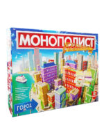 Игра экономическая "Монополист. Город" (Арт. 04945) 1