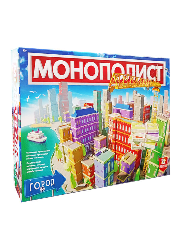 Игра экономическая "Монополист. Город" (Арт. 04945)