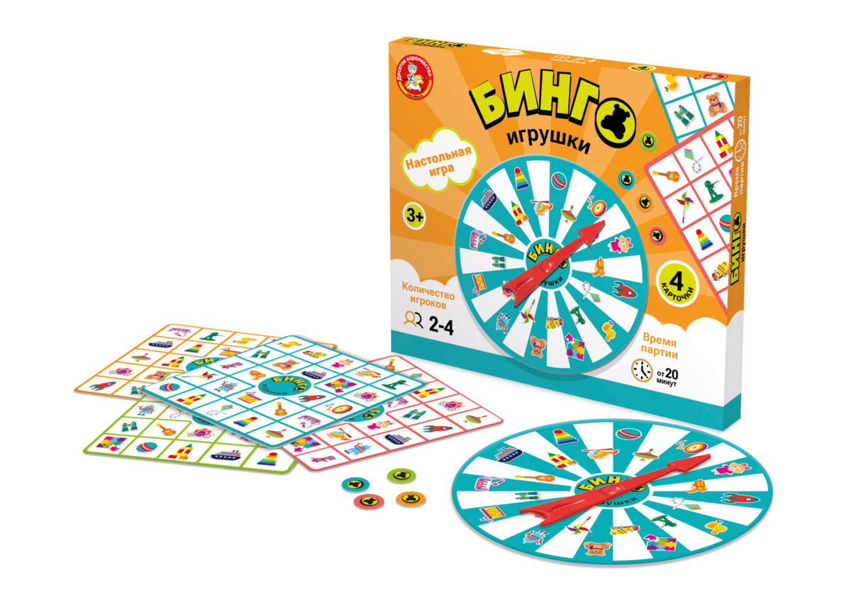 Игра настольная "Бинго. Игрушки" (Арт.05603) 1
